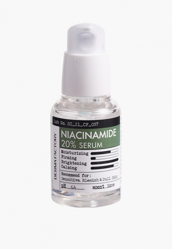 Сыворотка для лица Derma Factory 2380₽