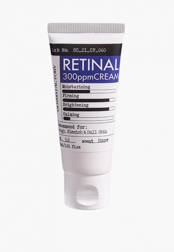 Крем для лица Derma Factory 1790₽