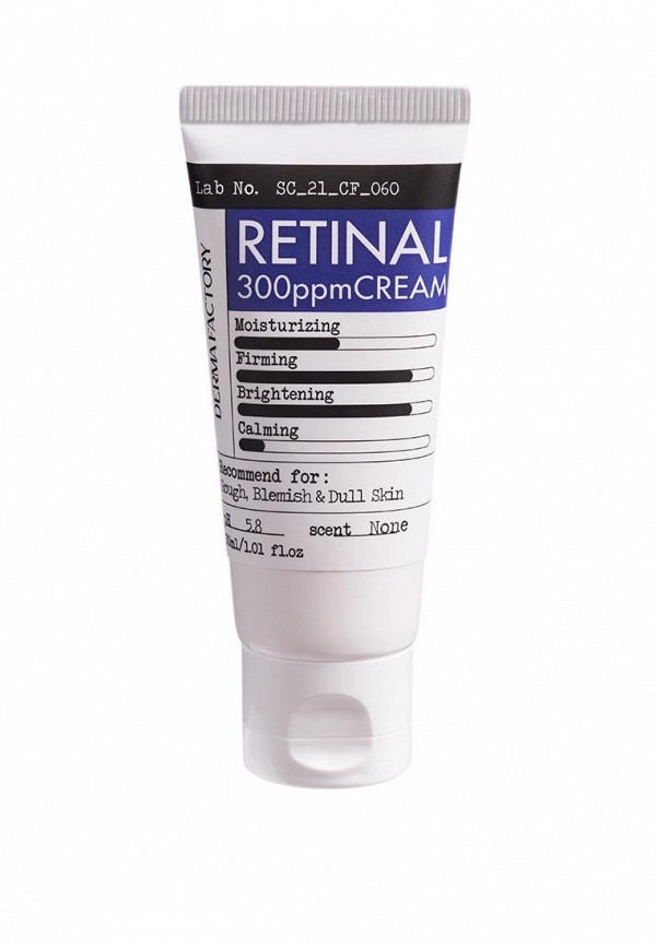 Крем для лица Derma Factory 1480₽