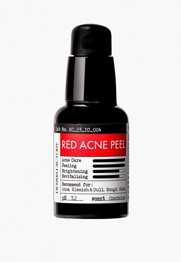 Сыворотка для лица Derma Factory 1880₽