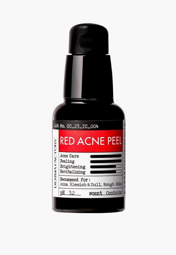 Сыворотка для лица Derma Factory