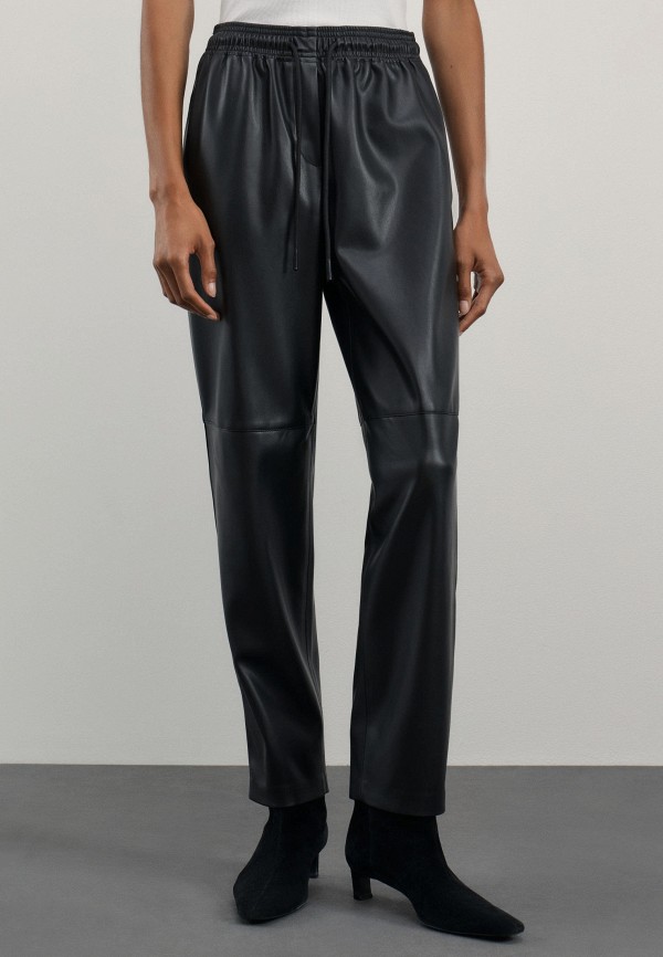 Брюки Zarina 1298₽