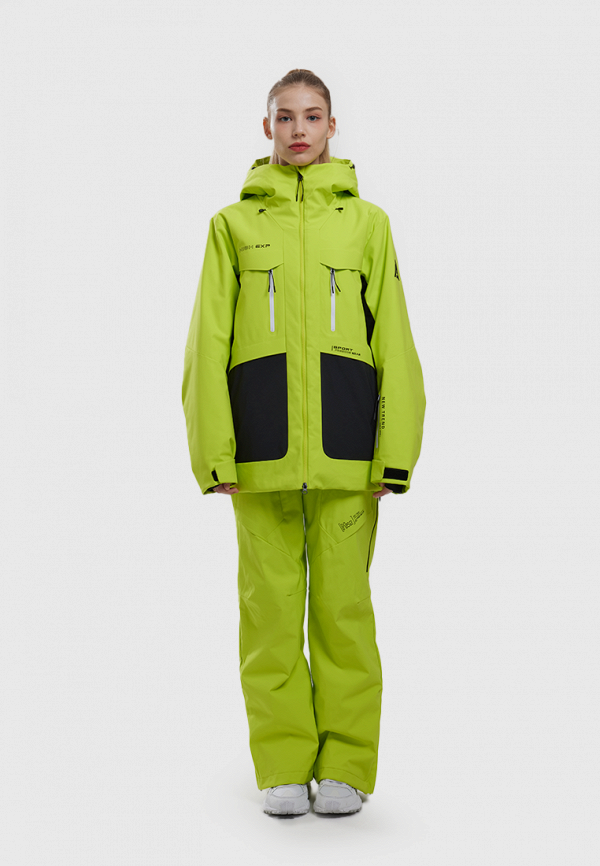 Куртка сноубордическая High Experience 14274₽