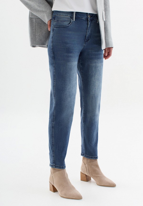 Джинсы Bulmer 3499₽