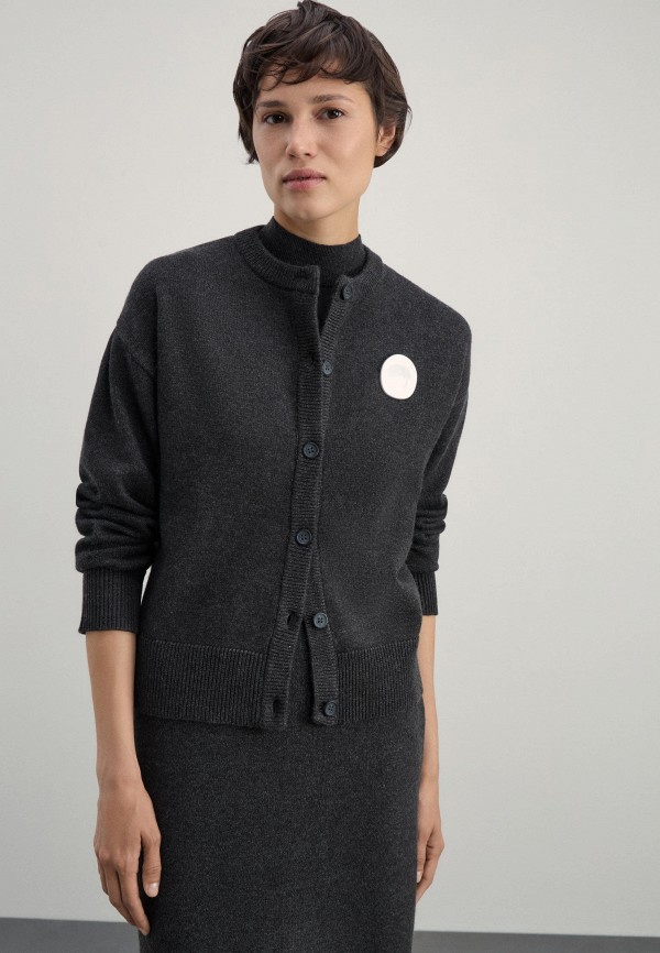 Кардиган Zarina 2079₽