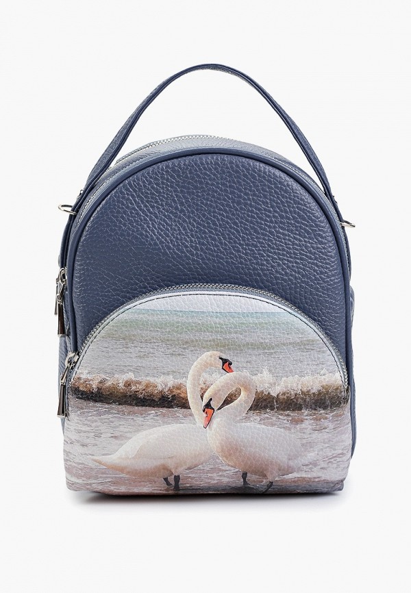 Рюкзак Fiato Dream 12590₽