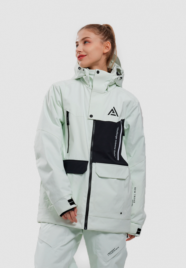 Куртка сноубордическая High Experience 17849₽