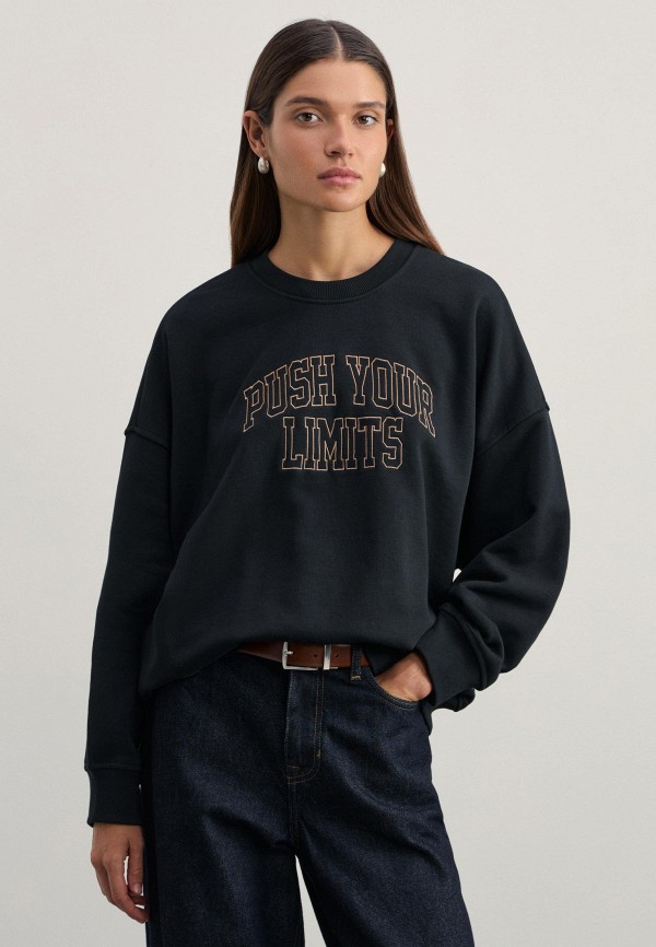 Свитшот Zarina 1399₽