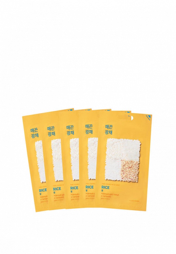 Маски для лица 5 шт Holika Holika 650₽