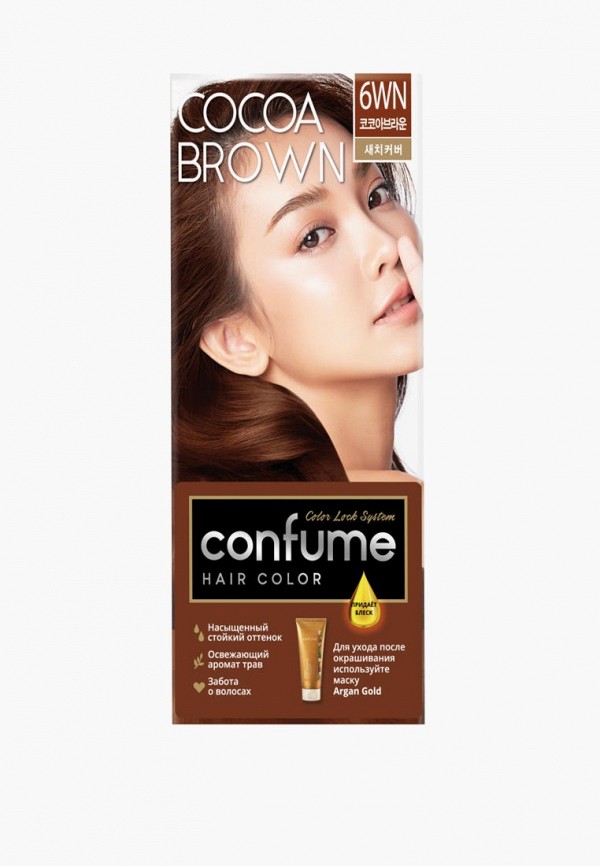Краска для волос Confume 629₽