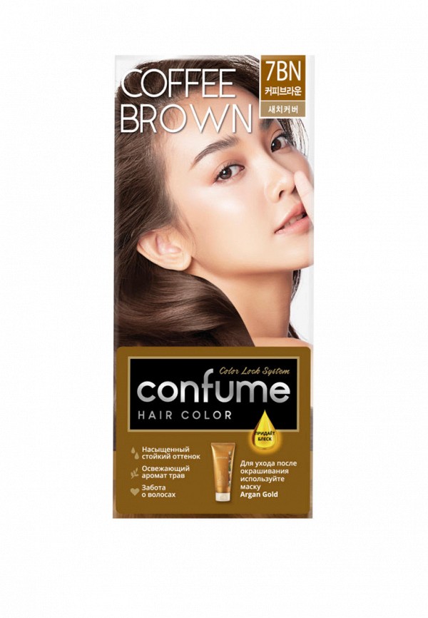 Краска для волос Confume 630₽