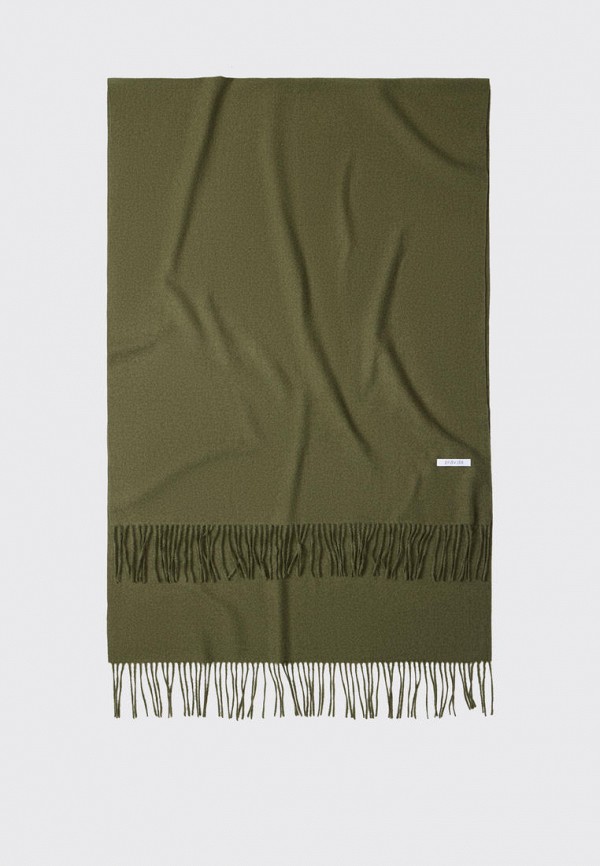 Палантин Pravda 6995₽