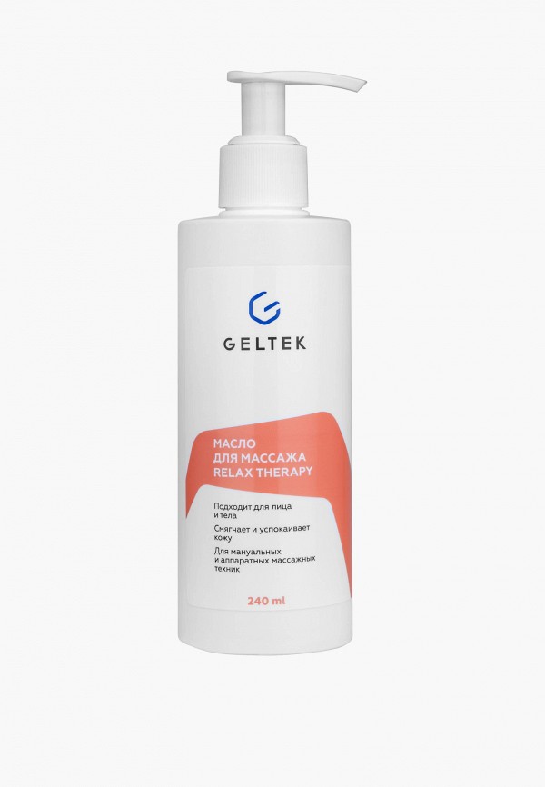 Масло массажное Гельтек 1162₽
