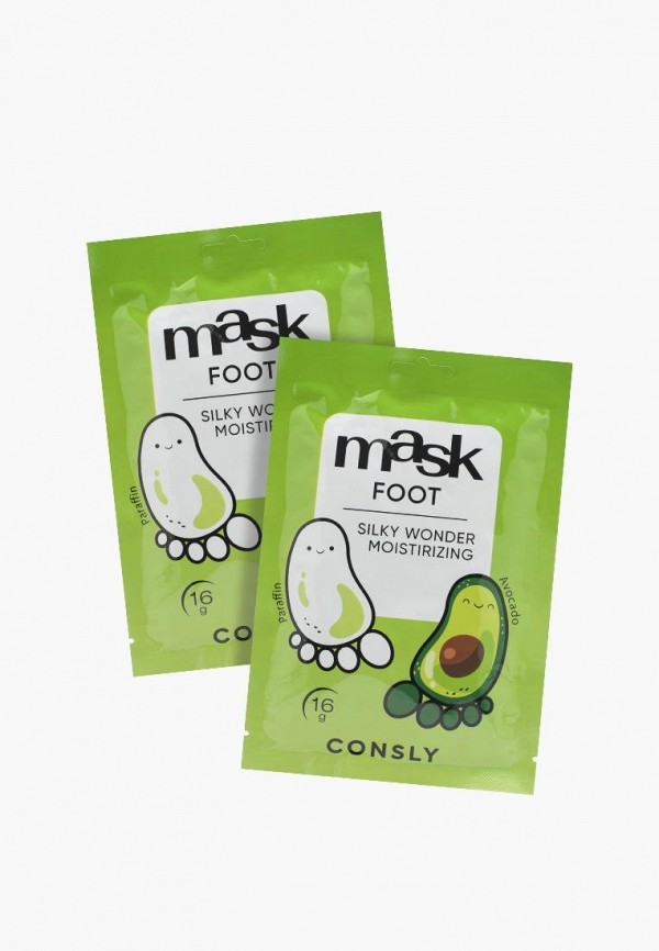 Носки для педикюра Consly