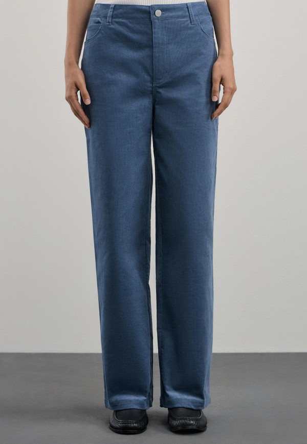 Брюки Zarina 1798₽