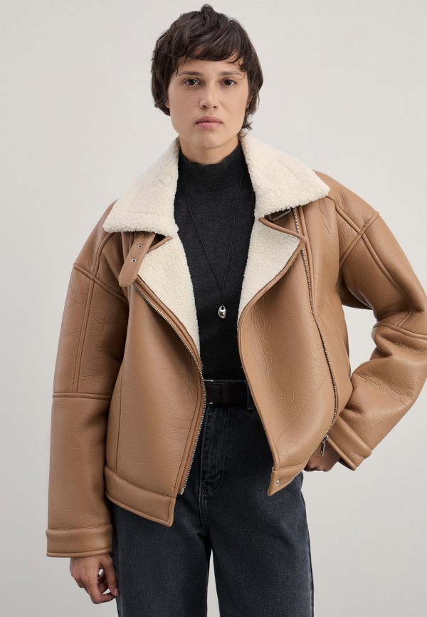 Косуха Zarina 3999₽