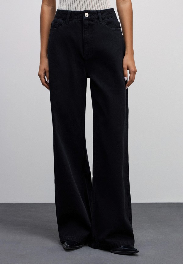 Джинсы Zarina 2719₽