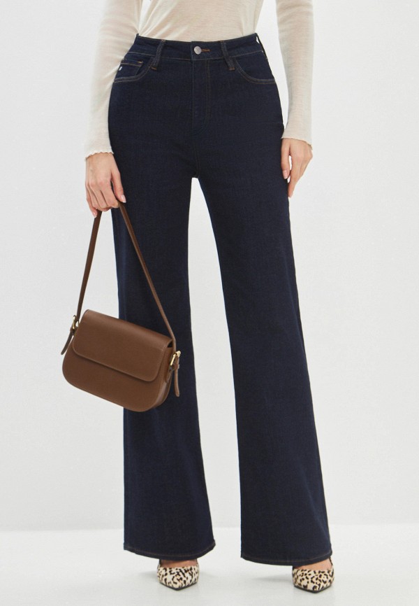 Джинсы Sandrine 5499₽