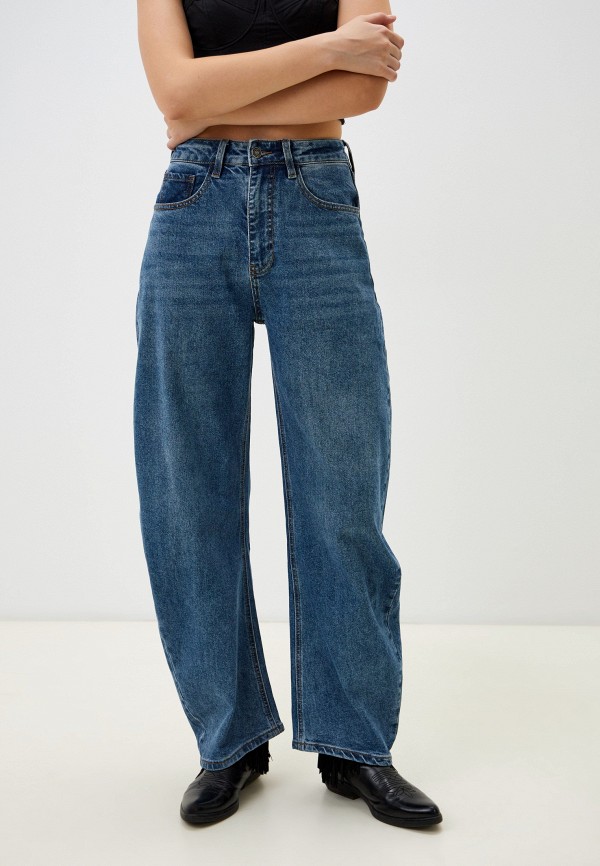 Джинсы Dimarkis Day