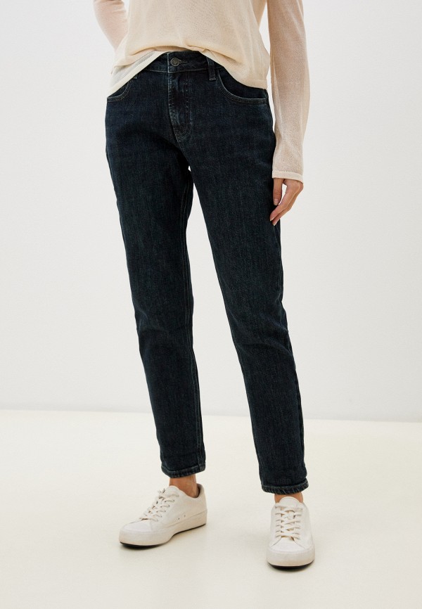 Джинсы Dimarkis Day