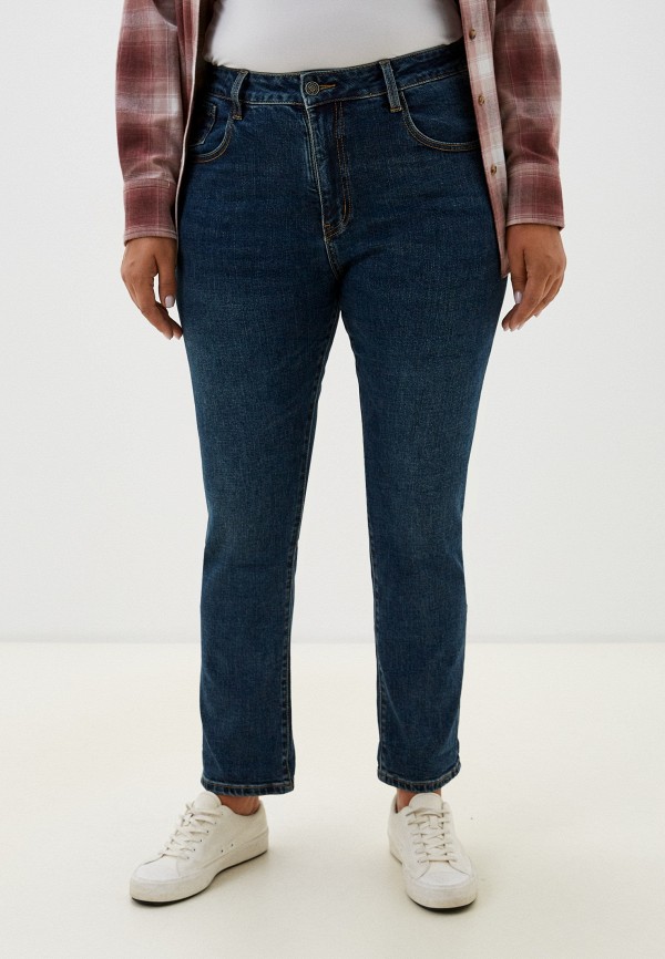 Джинсы Dimarkis Day