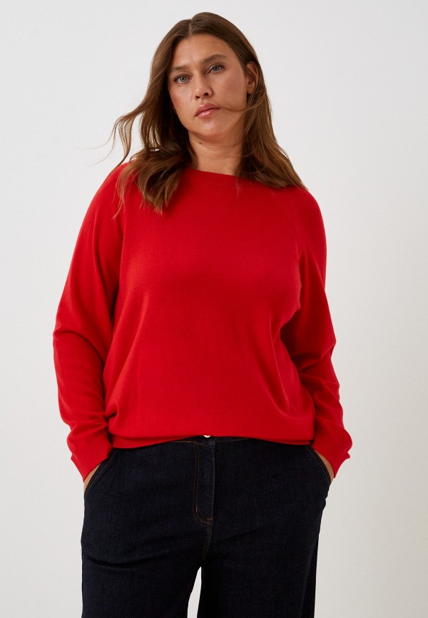 Джемпер Norveg 9700₽