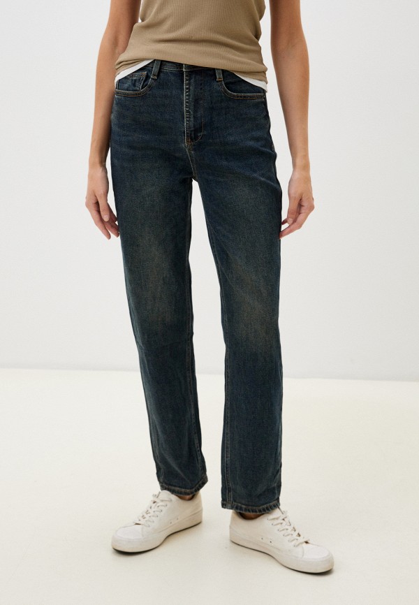 Джинсы Dimarkis Day