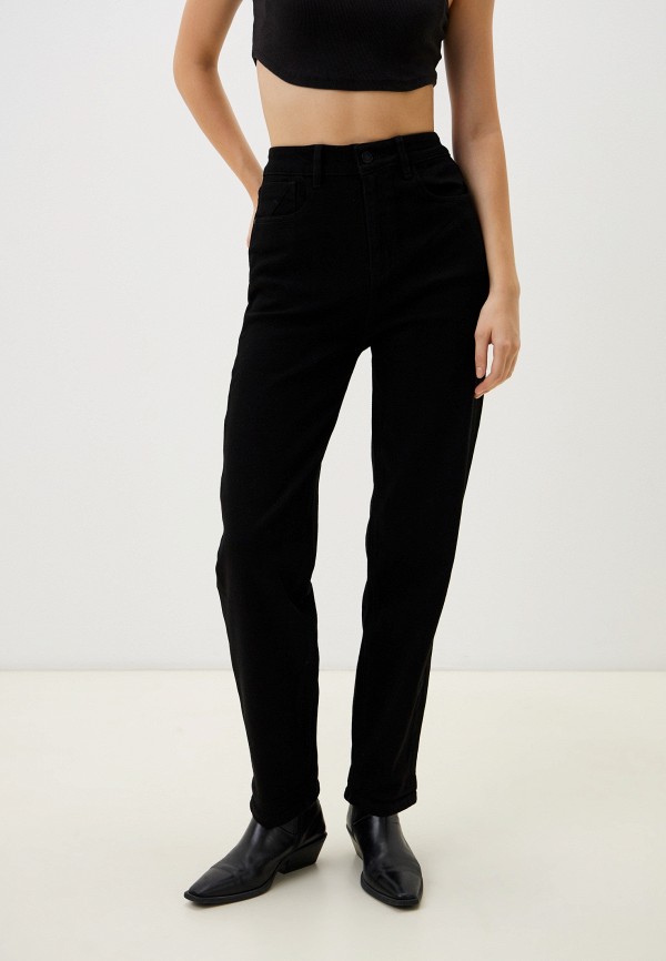 Джинсы Dimarkis Day