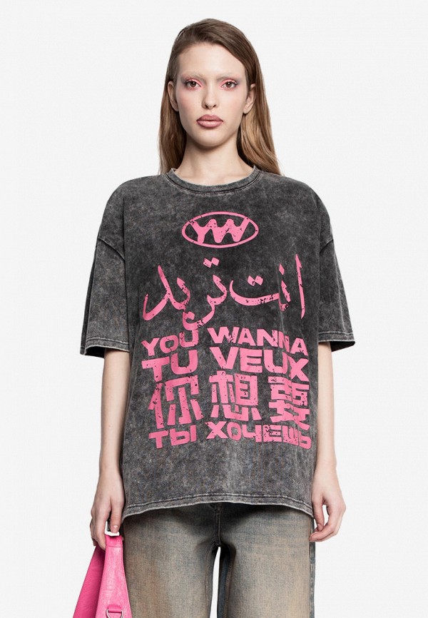 Футболка You Wanna 6250₽