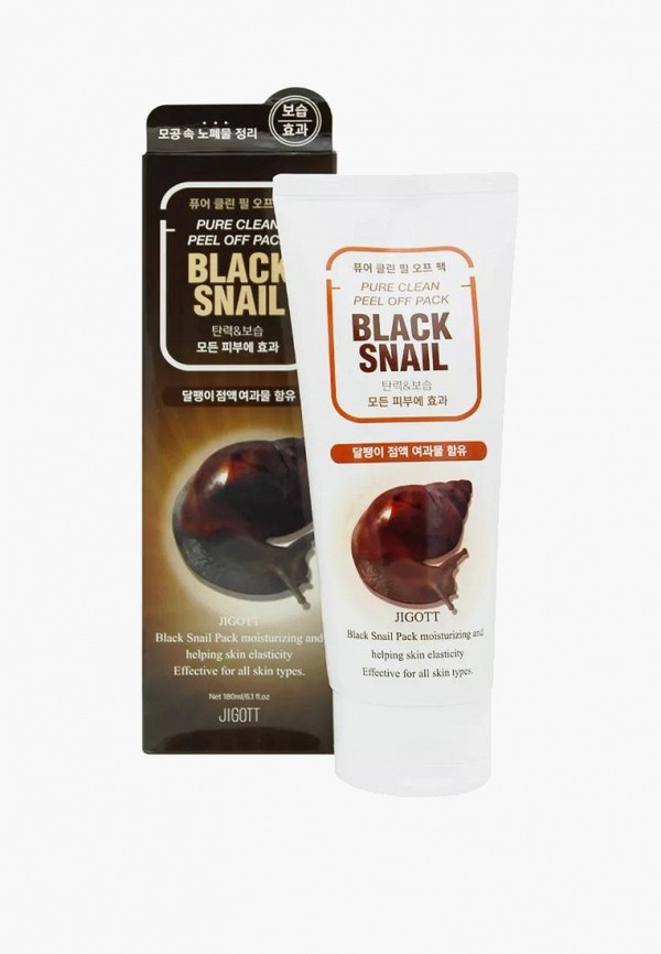 Пилинг для лица Jigott 600₽