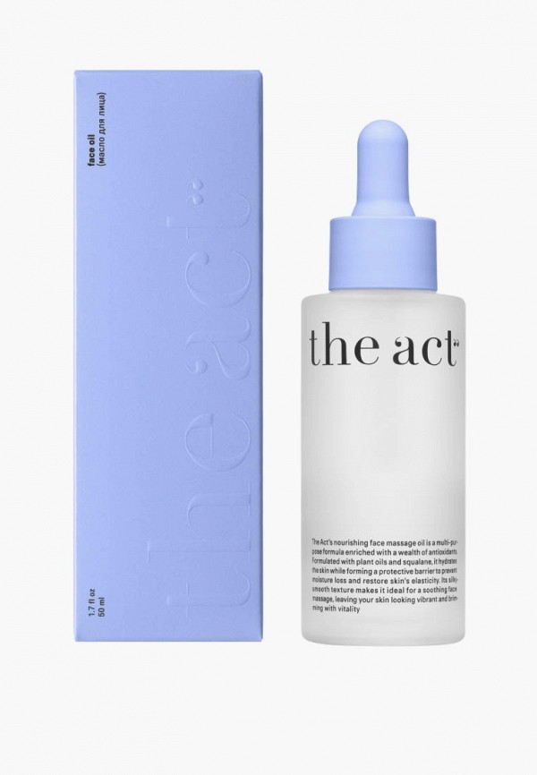 Сыворотка для лица The Act 867₽