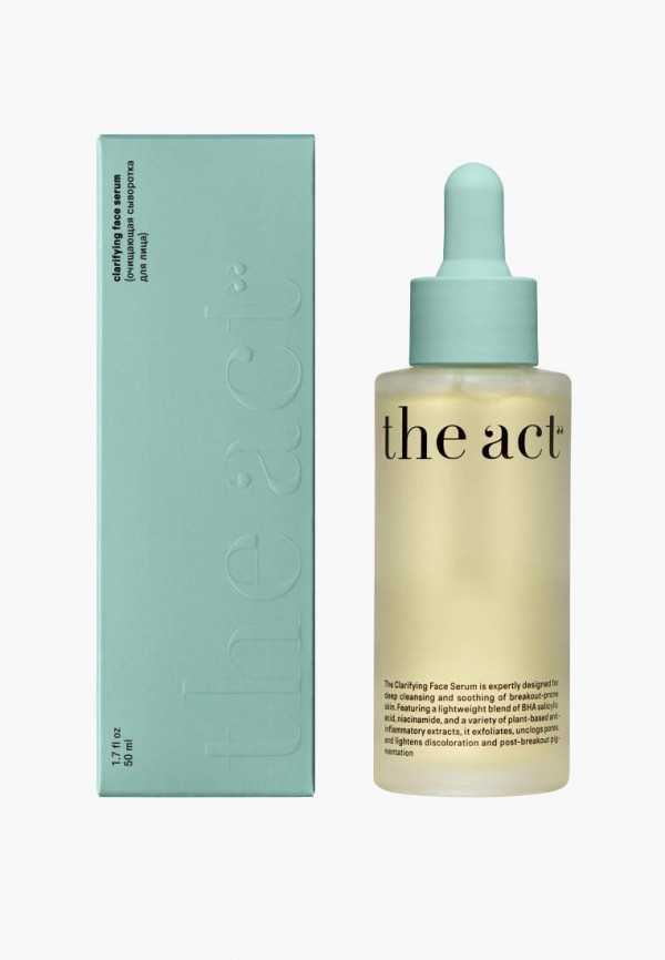 Сыворотка для лица The Act 854₽