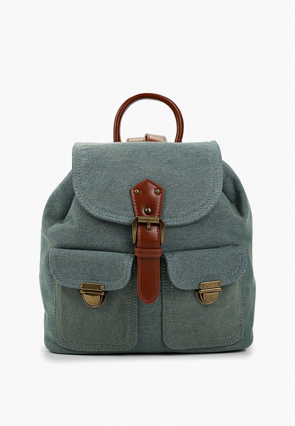 Рюкзак джинсовый Makfine 6790₽