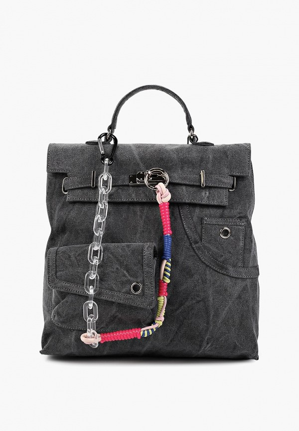 Рюкзак Makfine 5990₽