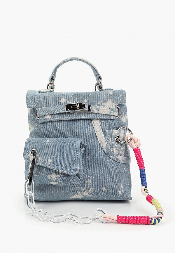 Рюкзак и брелок Makfine 8790₽