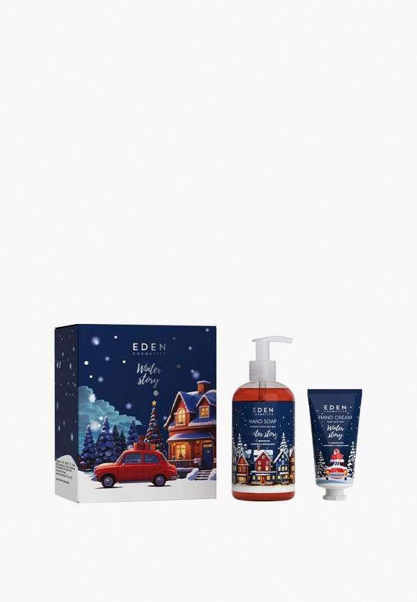 Набор для ухода за руками Eden 550₽