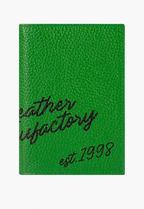 Обложка для паспорта Dimanche 1725₽