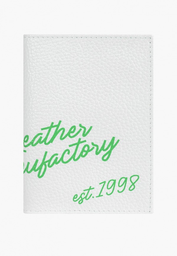 Обложка для паспорта Dimanche 1725₽