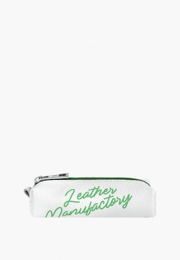 Ключница Dimanche 1433₽