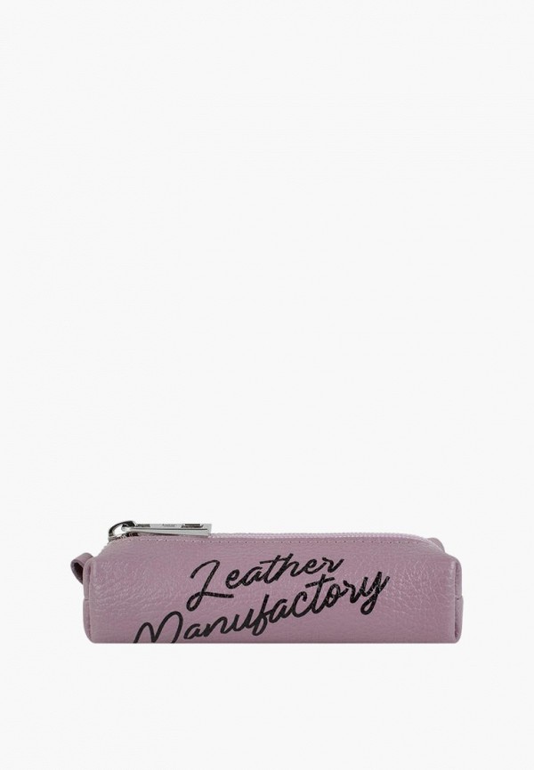 Ключница Dimanche 1433₽