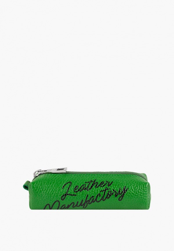 Ключница Dimanche 1433₽