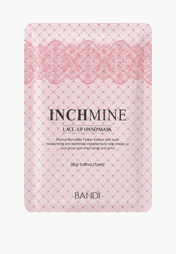 Маска для рук Bandi 928₽