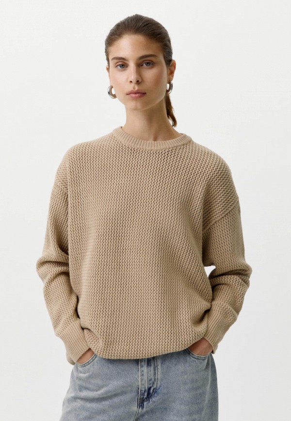 Джемпер All We Need 8990₽