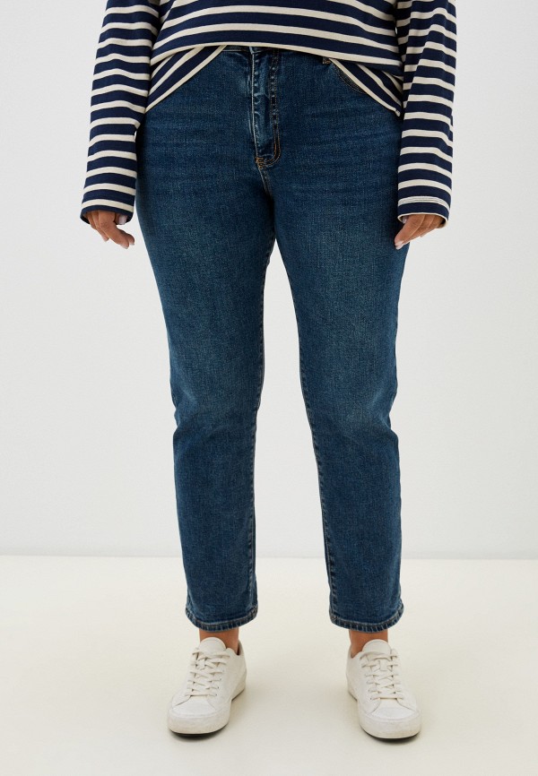 Джинсы Dimarkis Day