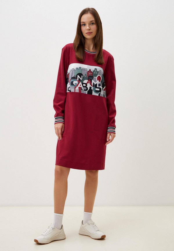 Платье Alexander Bogdanov 7250₽