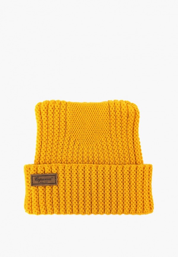 Шапка Сиринга 1794₽