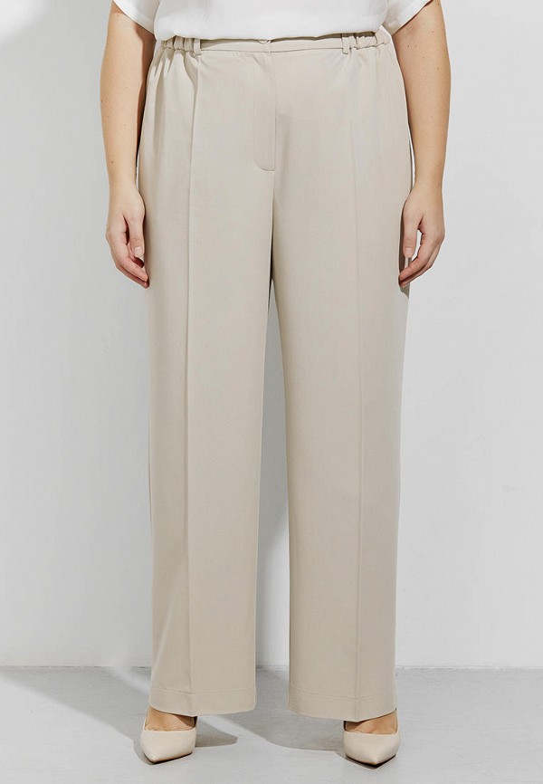 Брюки Odevaiwear