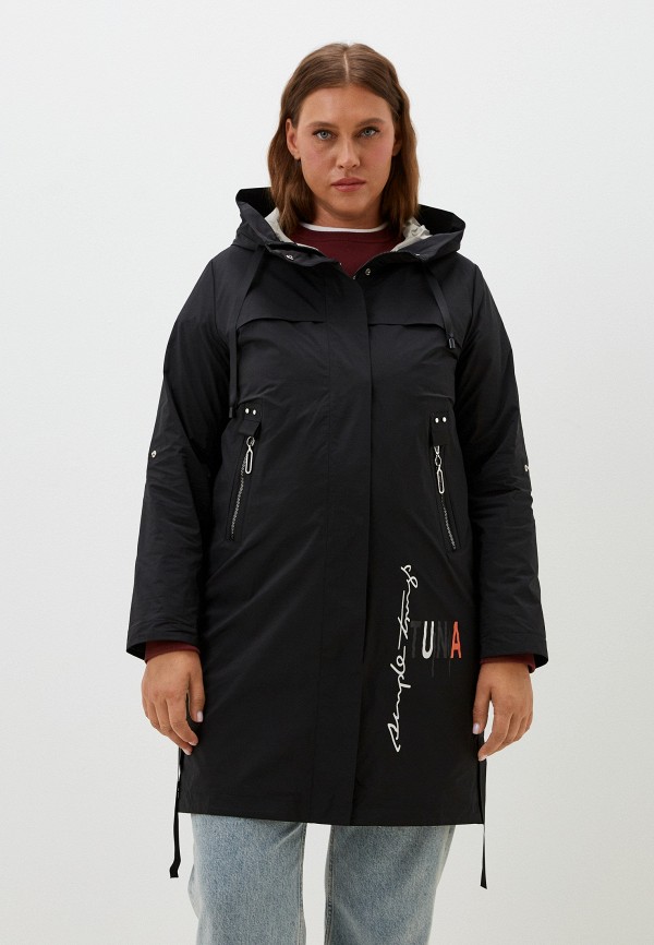 Плащ Margo Blues