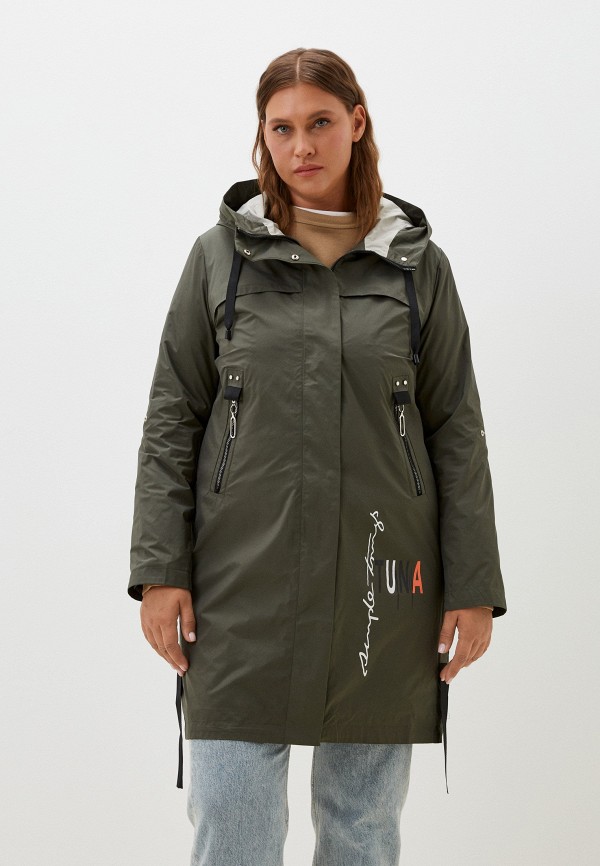 Плащ Margo Blues