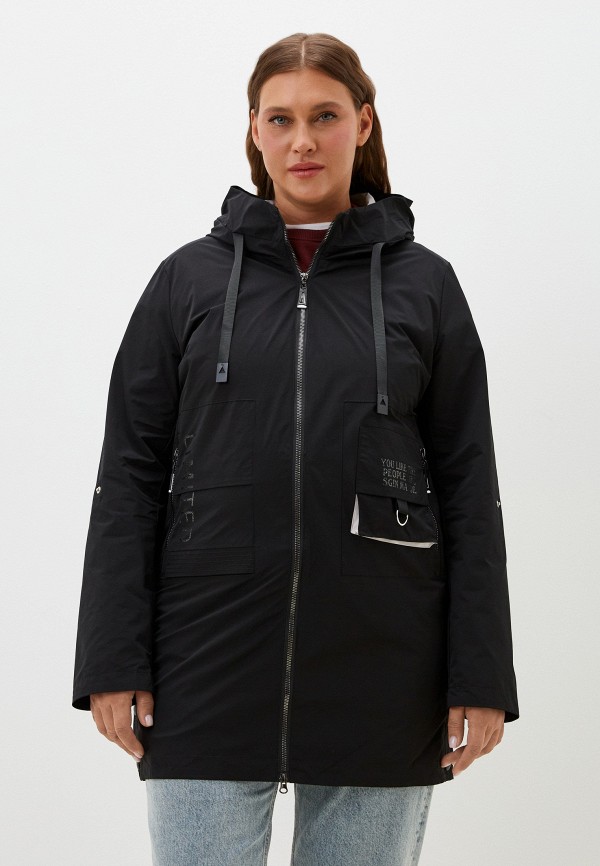 Плащ Margo Blues